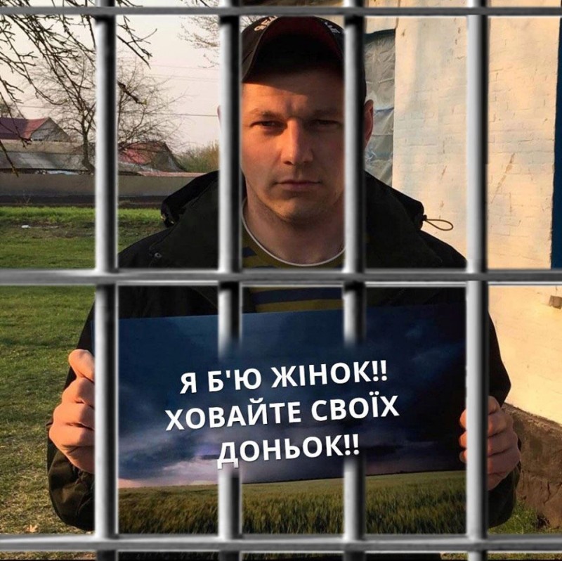  На Київщині син голови сільради Олексій Мовчан вибив зуби односельчанці